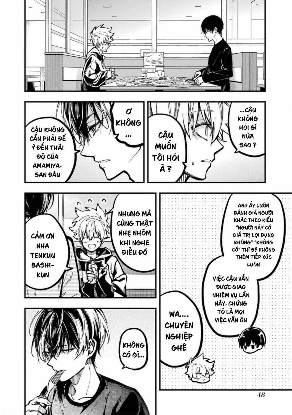 Tokyo Aliens - Chapter 20 - Trang 16