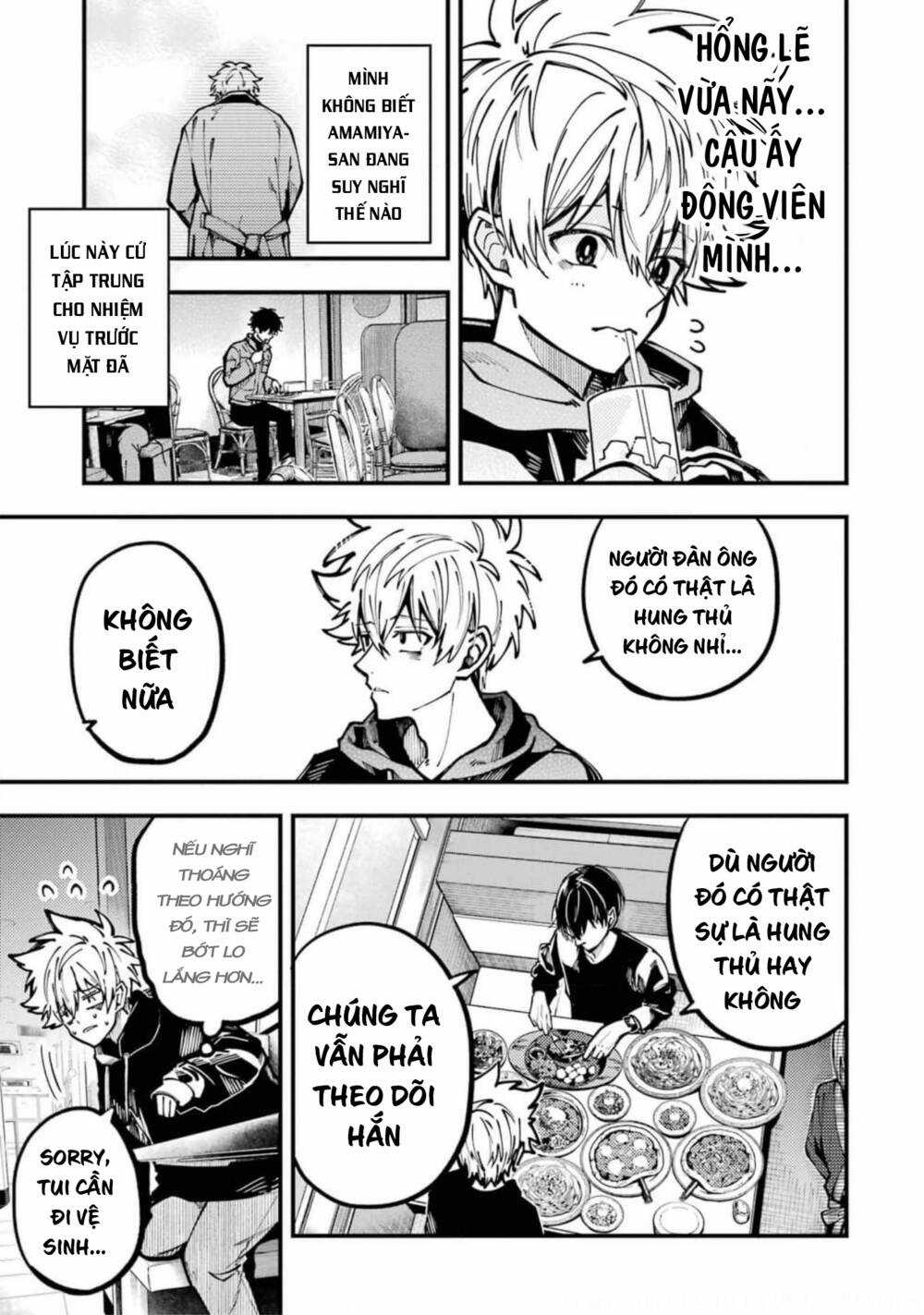 Tokyo Aliens - Chapter 20 - Trang 17