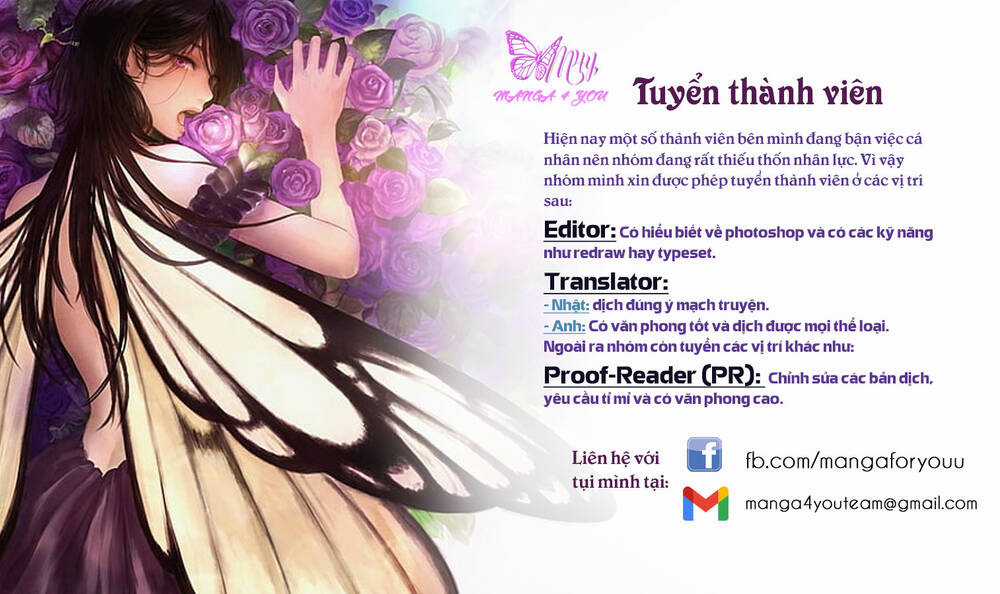 Tokyo Aliens - Chapter 20 - Trang 3