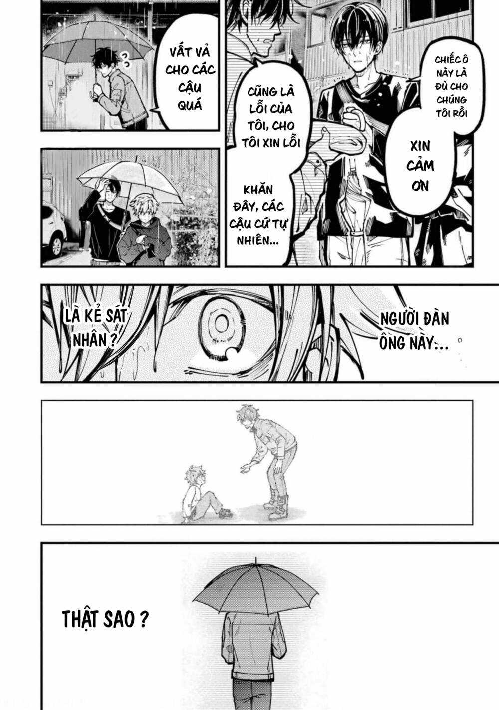 Tokyo Aliens - Chapter 20 - Trang 22