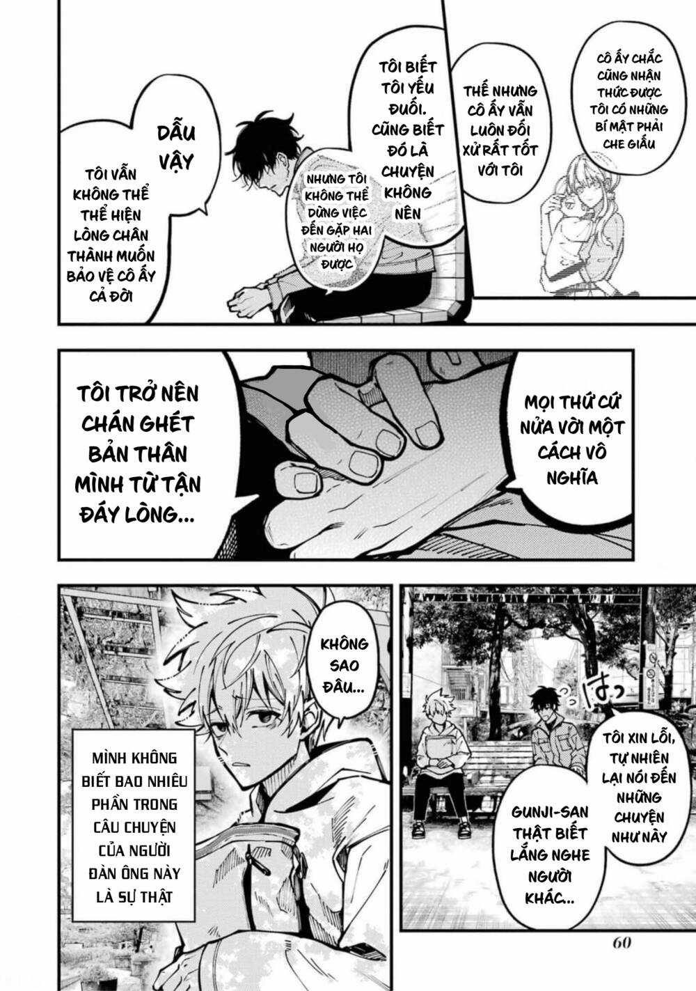 Tokyo Aliens - Chapter 20 - Trang 28