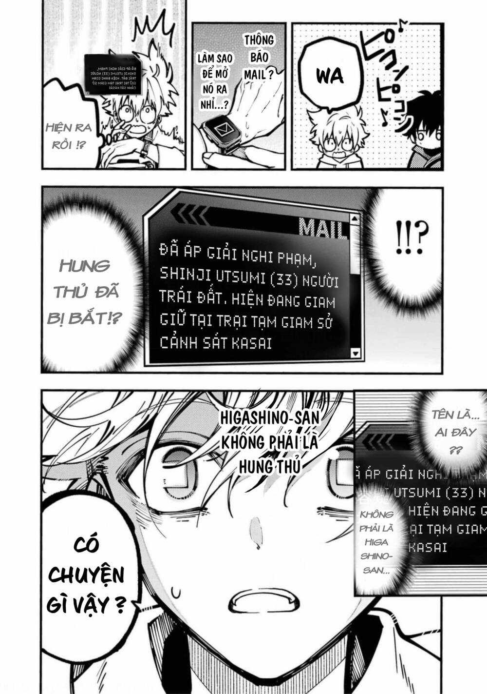 Tokyo Aliens - Chapter 20 - Trang 32