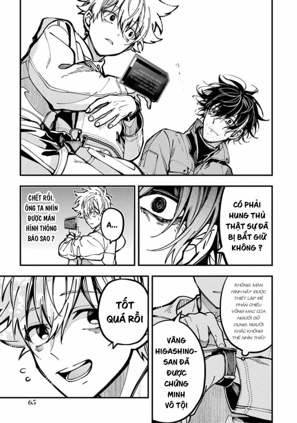 Tokyo Aliens - Chapter 20 - Trang 33