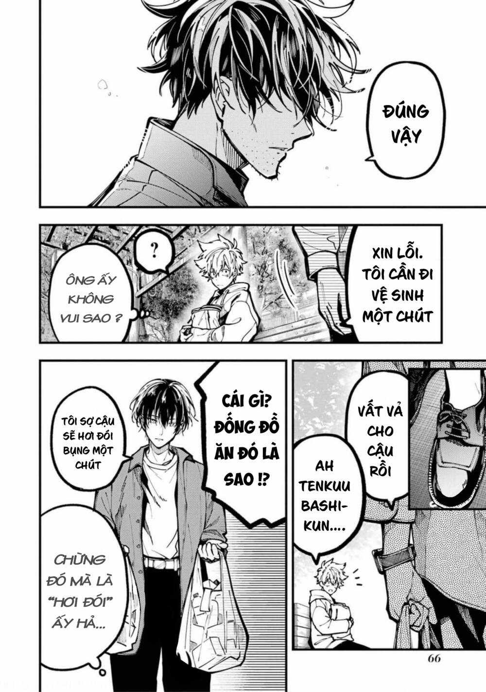 Tokyo Aliens - Chapter 20 - Trang 34