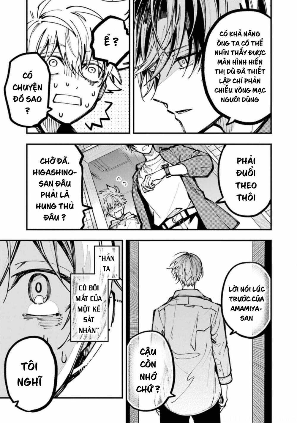 Tokyo Aliens - Chapter 20 - Trang 37