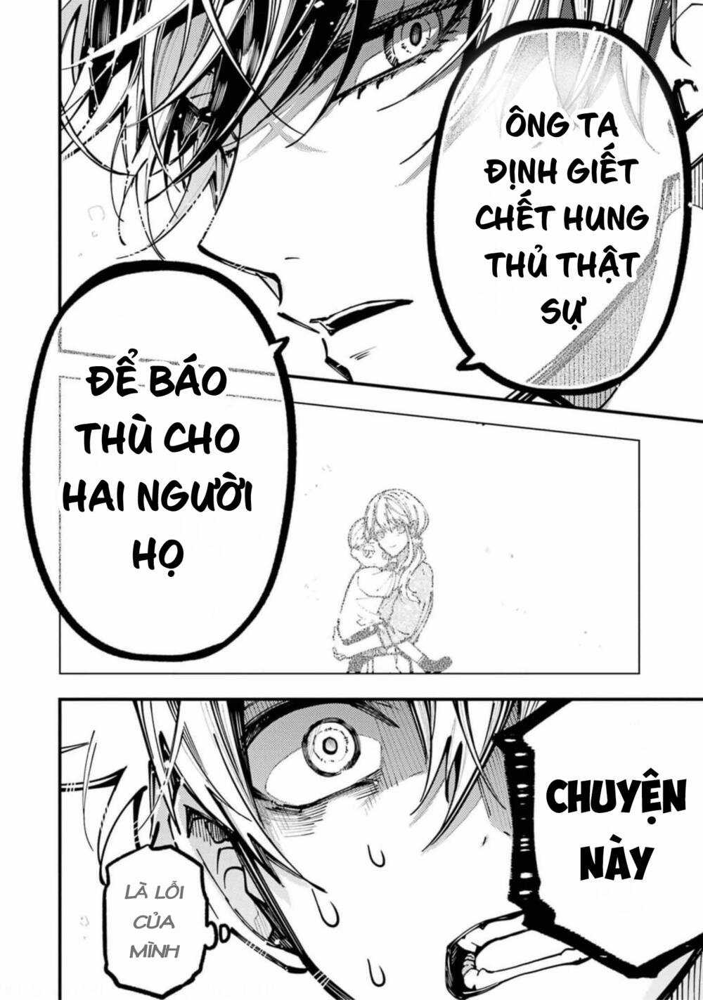 Tokyo Aliens - Chapter 20 - Trang 38