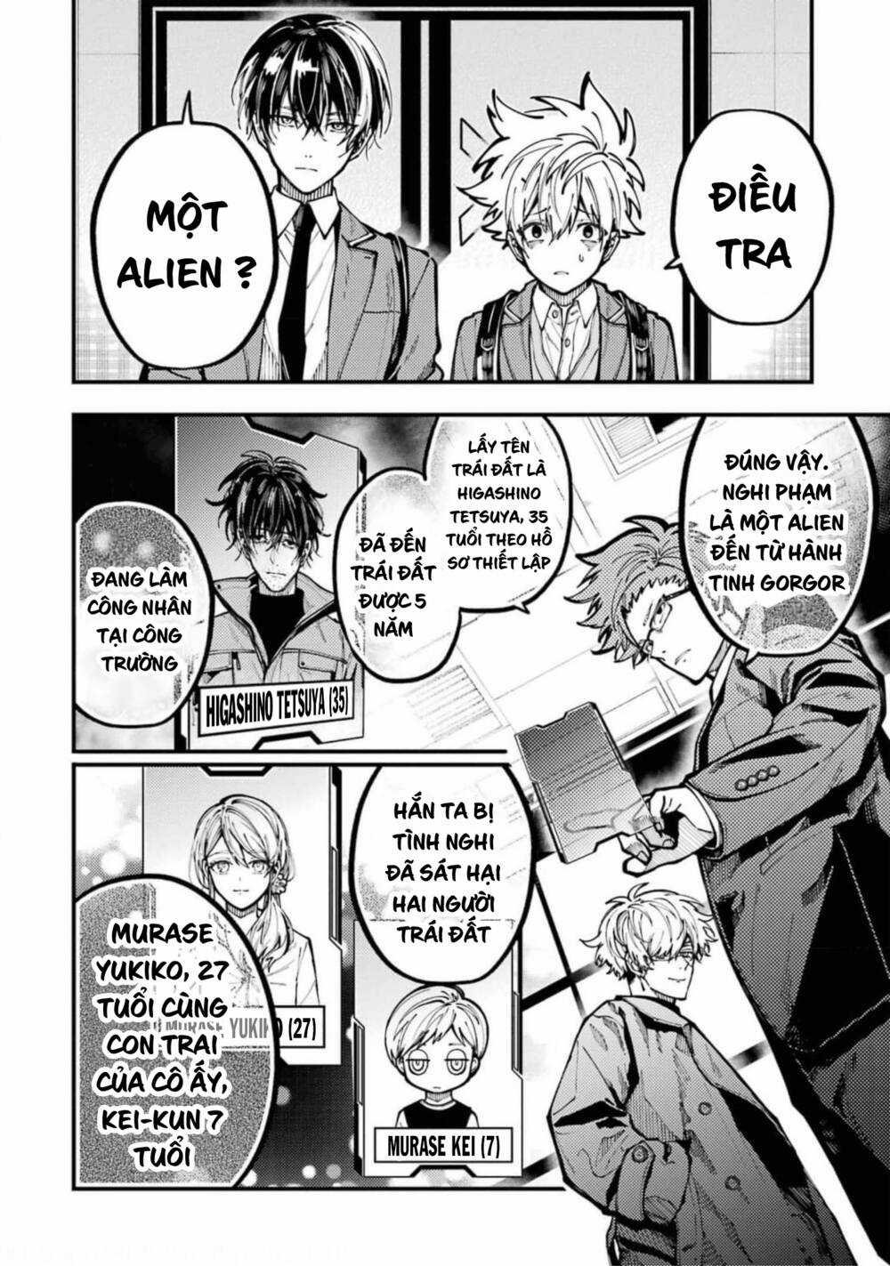 Tokyo Aliens - Chapter 20 - Trang 6