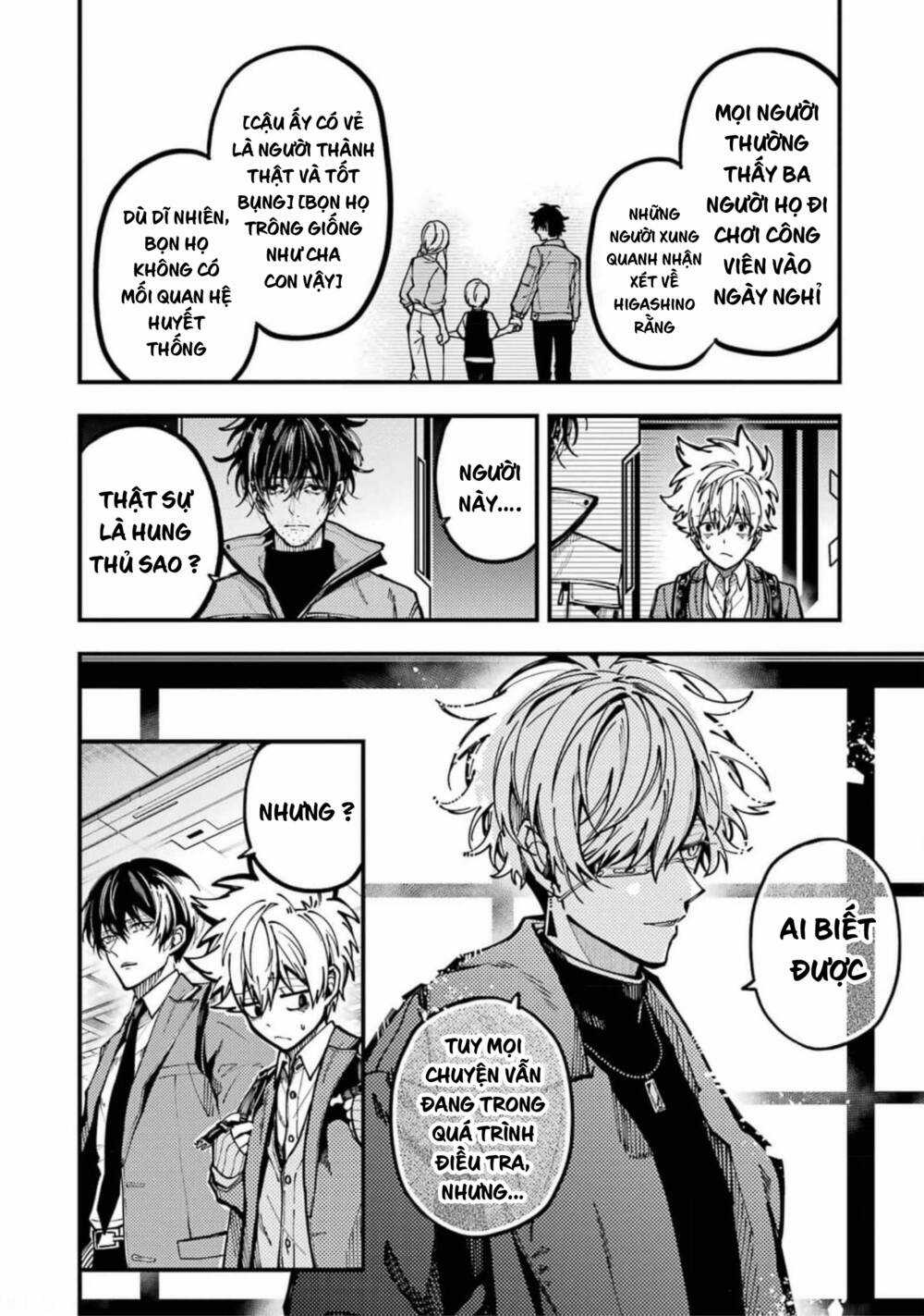 Tokyo Aliens - Chapter 20 - Trang 8