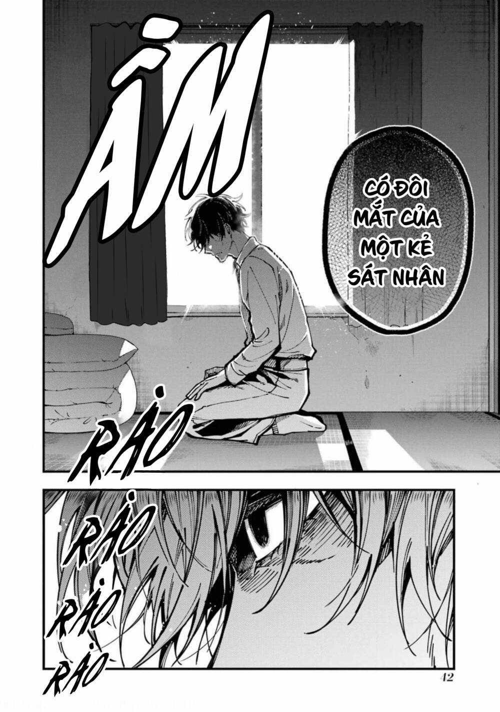 Tokyo Aliens - Chapter 20 - Trang 10