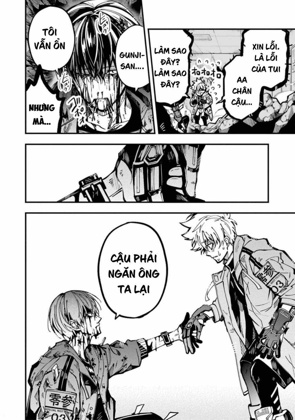 Tokyo Aliens - Chapter 21 - Trang 19