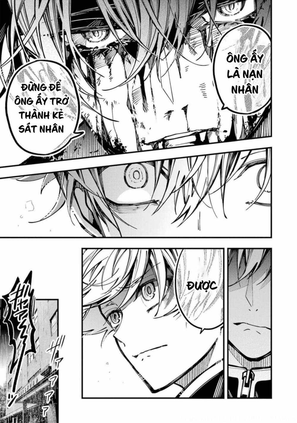 Tokyo Aliens - Chapter 21 - Trang 20