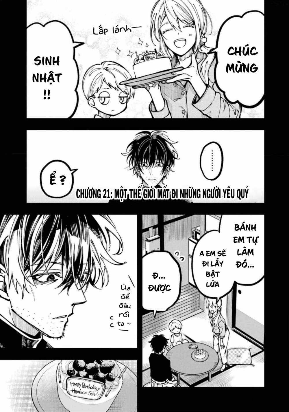 Tokyo Aliens - Chapter 21 - Trang 4