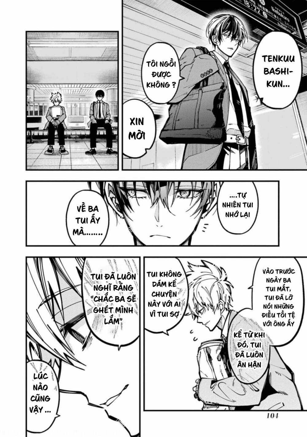 Tokyo Aliens - Chapter 21 - Trang 33