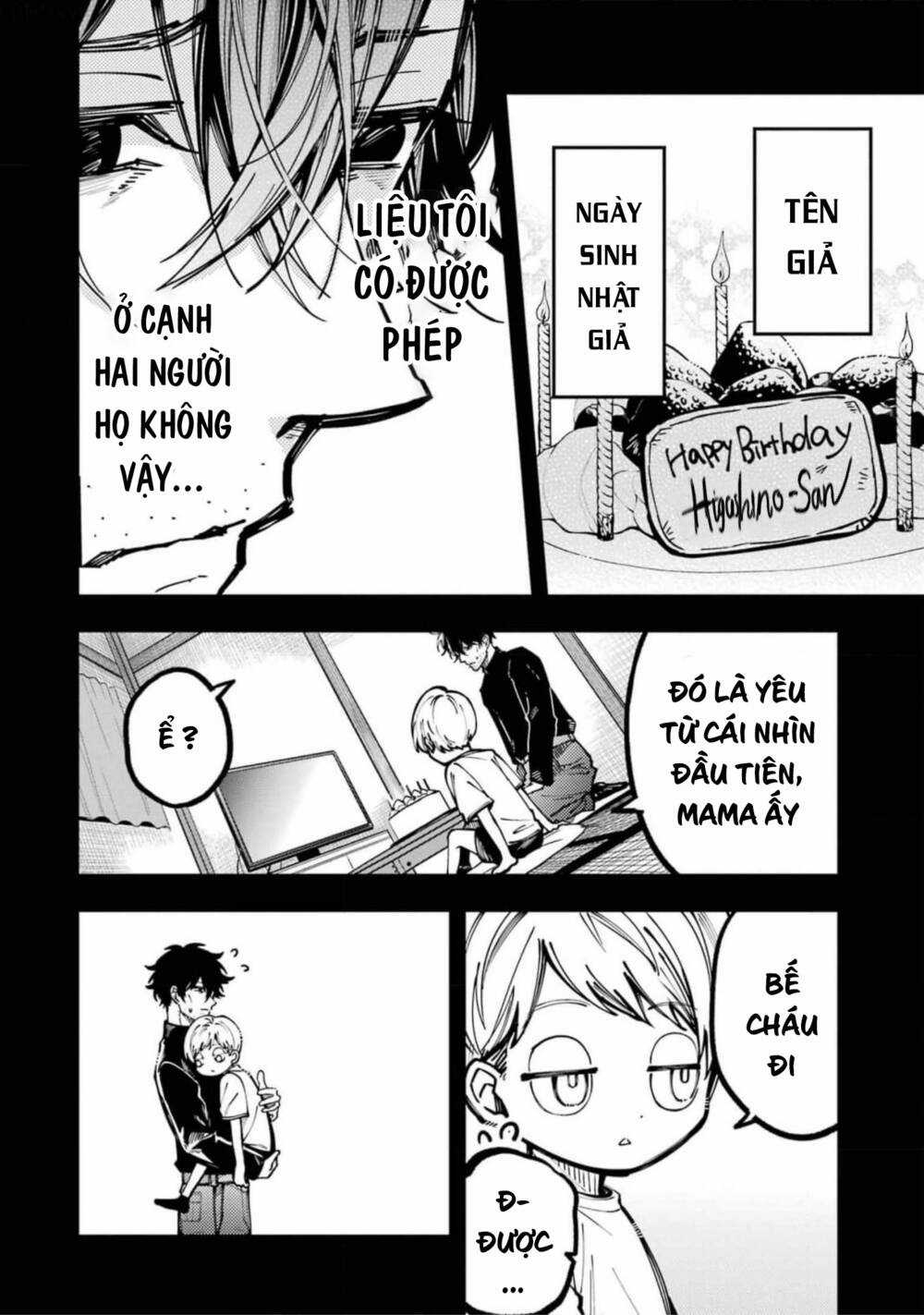 Tokyo Aliens - Chapter 21 - Trang 5