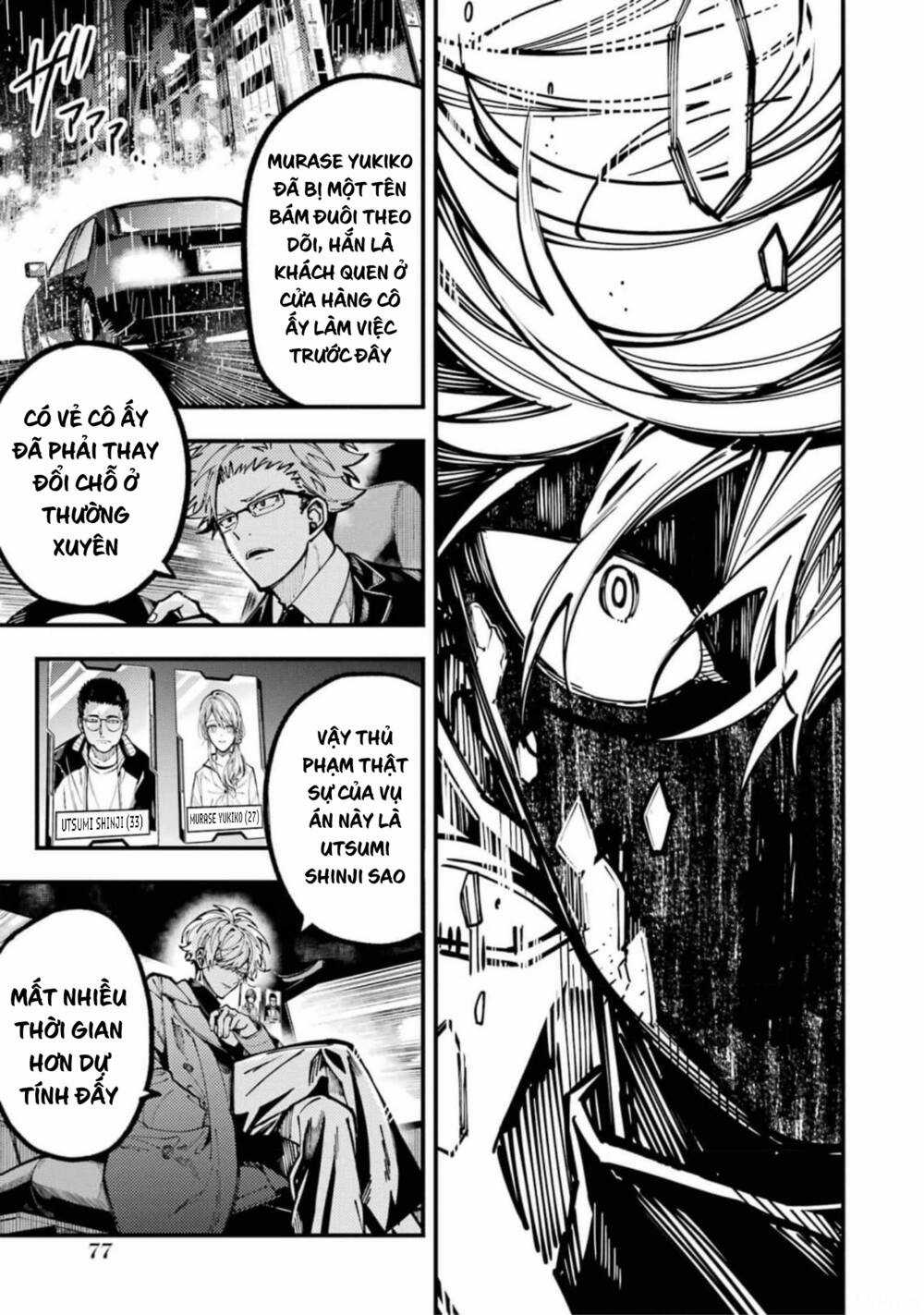 Tokyo Aliens - Chapter 21 - Trang 8