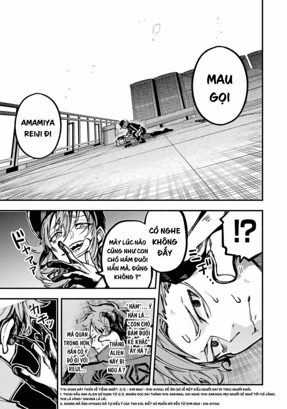 Tokyo Aliens - Chapter 22 - Trang 15