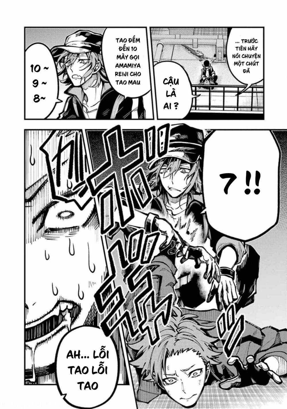 Tokyo Aliens - Chapter 22 - Trang 16