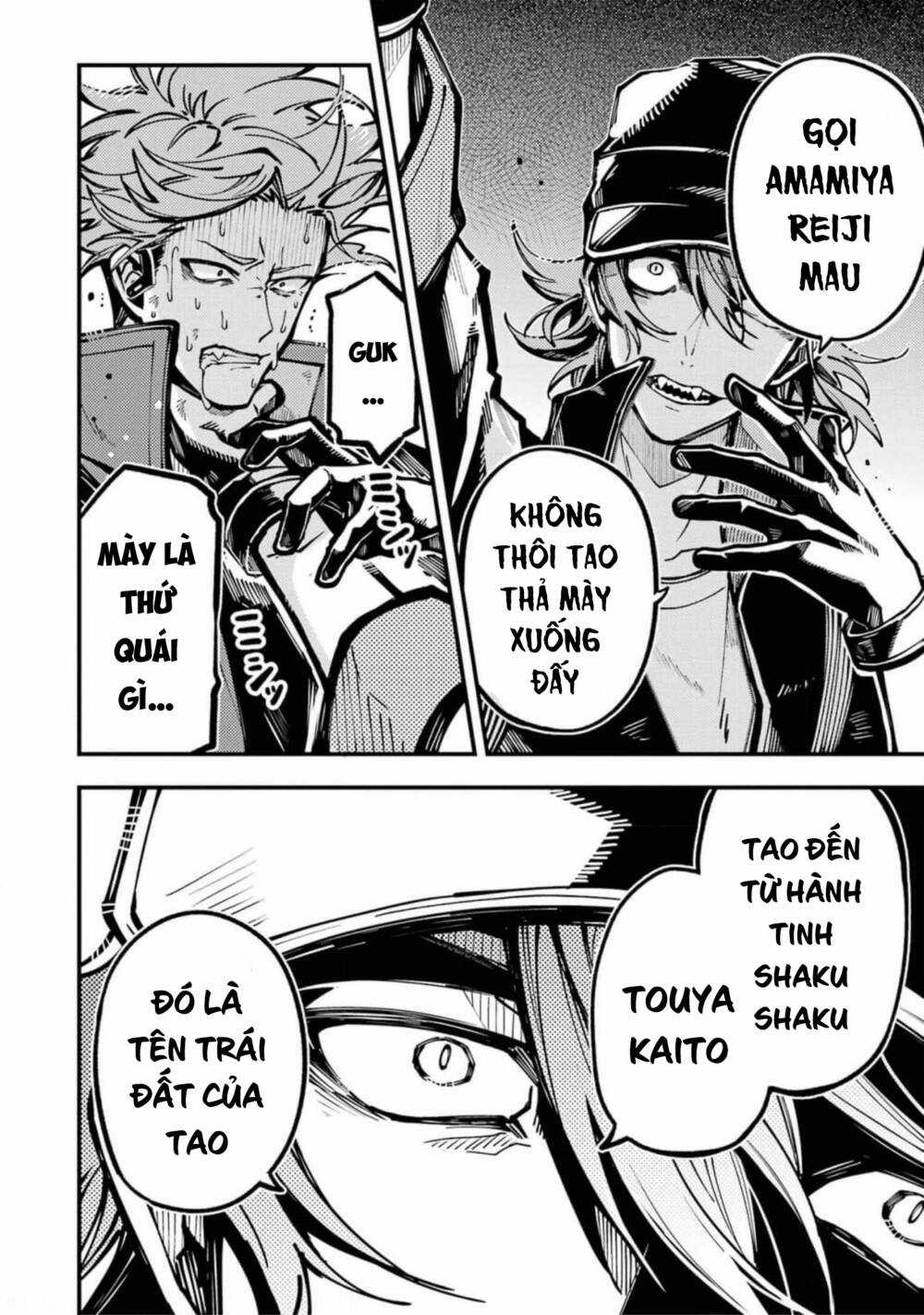 Tokyo Aliens - Chapter 22 - Trang 18