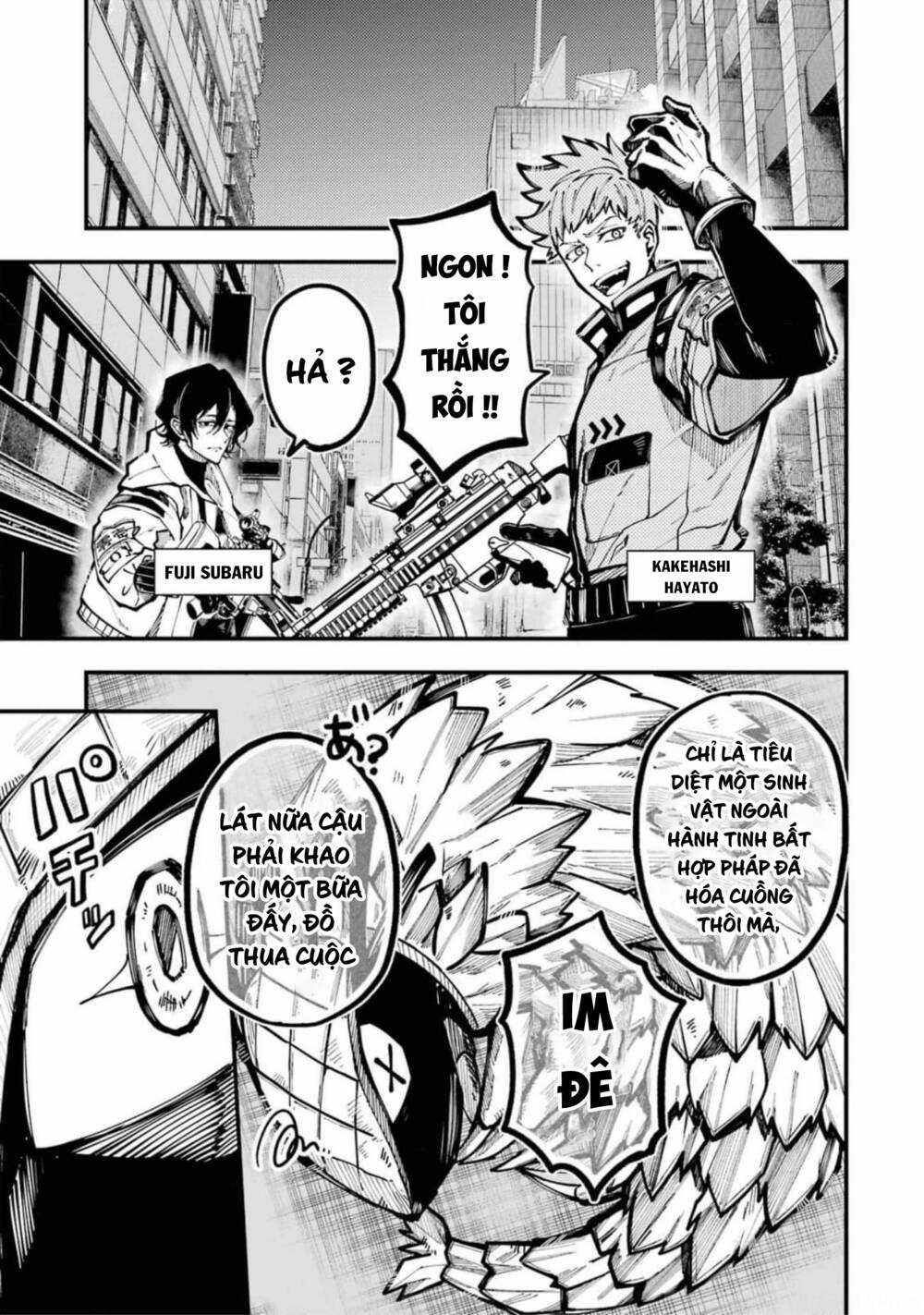 Tokyo Aliens - Chapter 22 - Trang 6