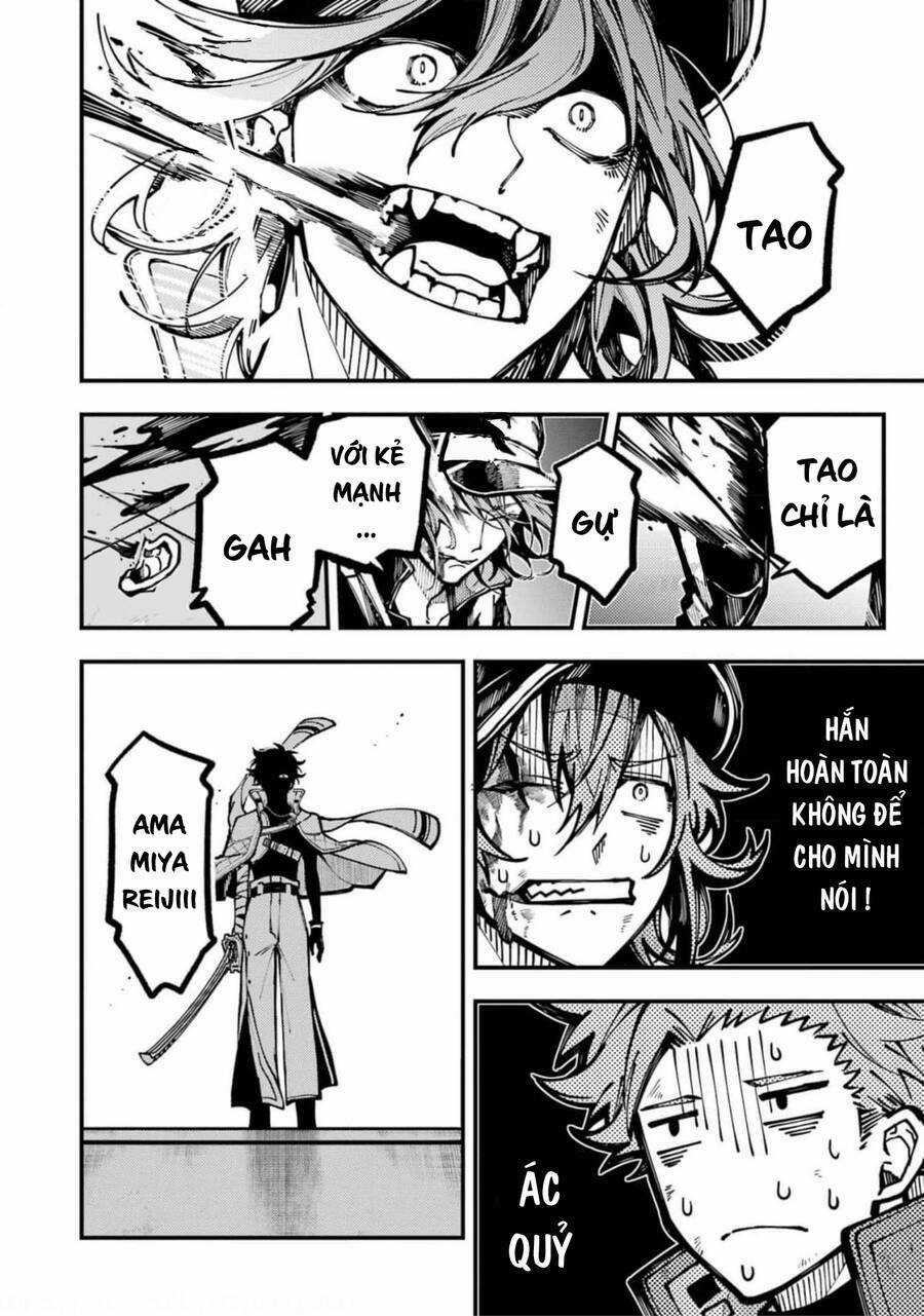 Tokyo Aliens - Chapter 23 - Trang 11