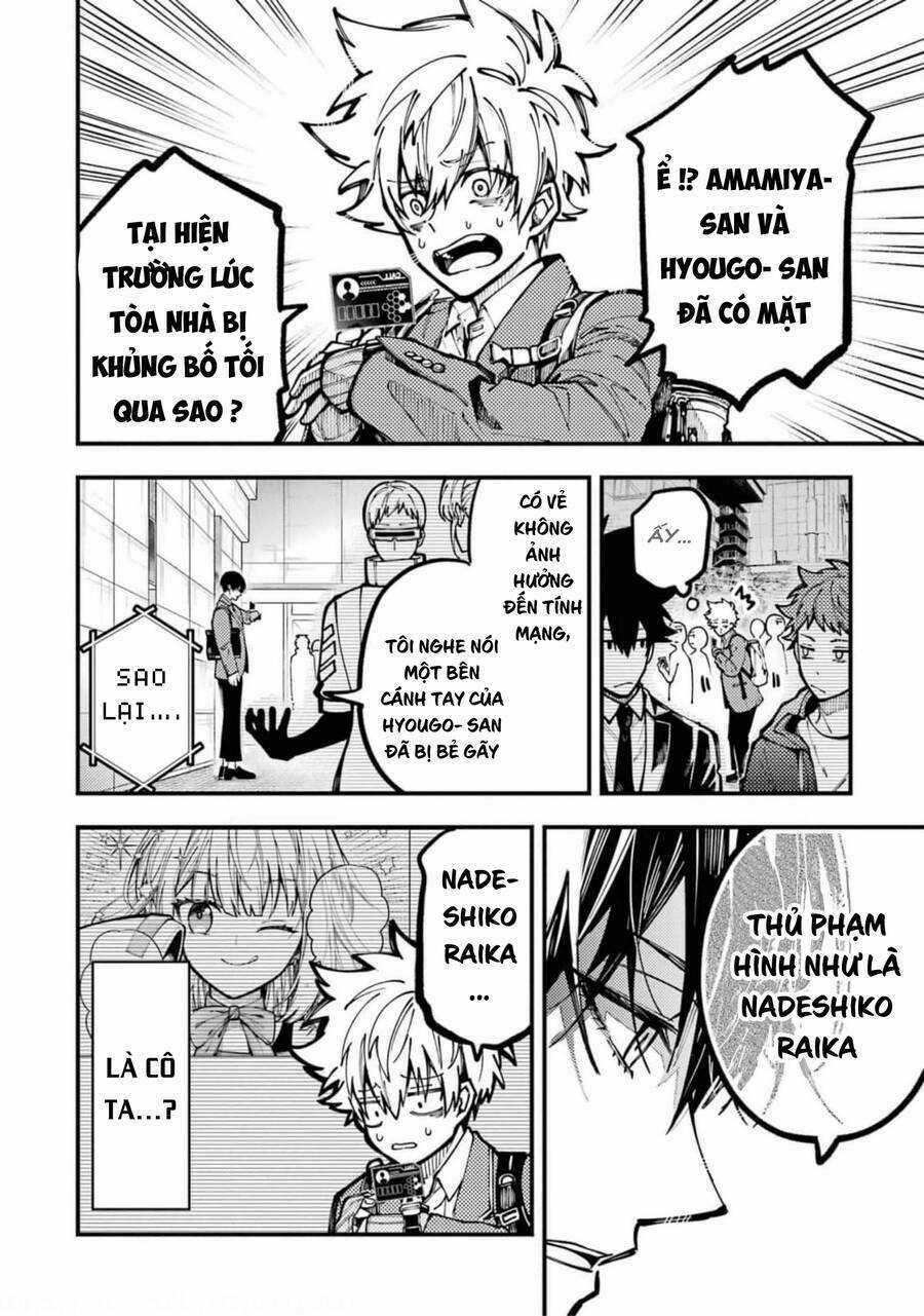 Tokyo Aliens - Chapter 23 - Trang 21