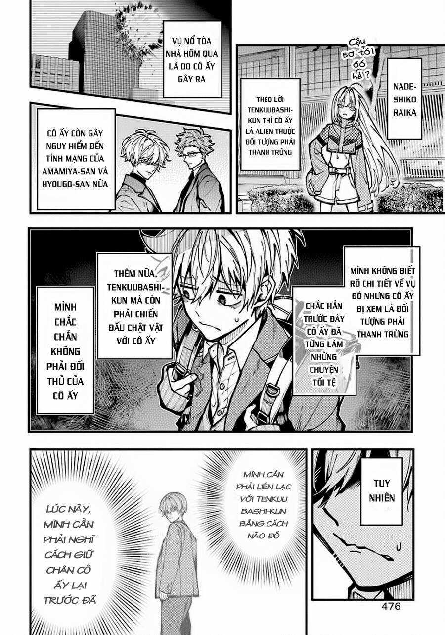 Tokyo Aliens - Chapter 24 - Trang 7