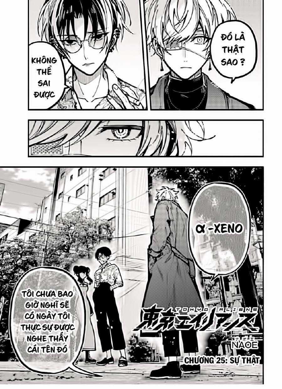 Tokyo Aliens - Chapter 25 - Trang 4