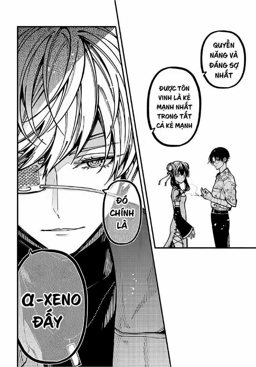 Tokyo Aliens - Chapter 25 - Trang 7