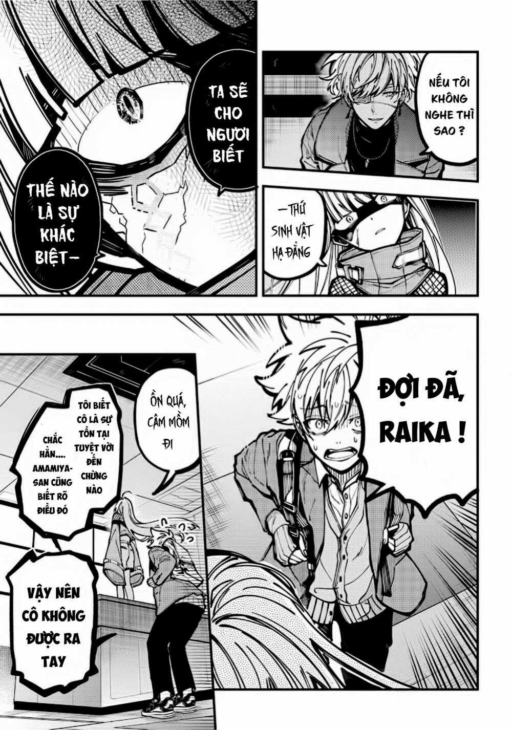 Tokyo Aliens - Chapter 27 - Trang 14