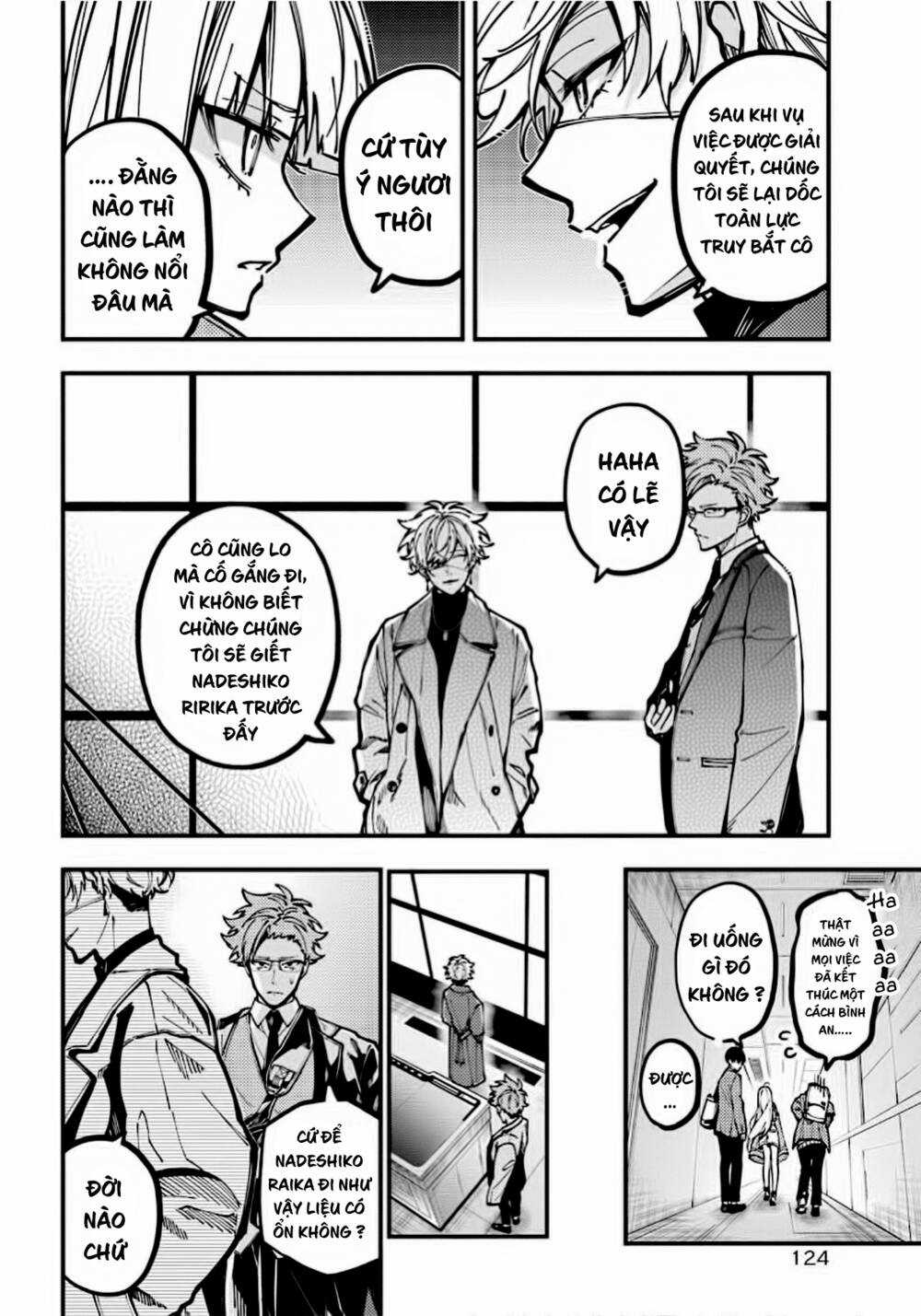 Tokyo Aliens - Chapter 27 - Trang 19