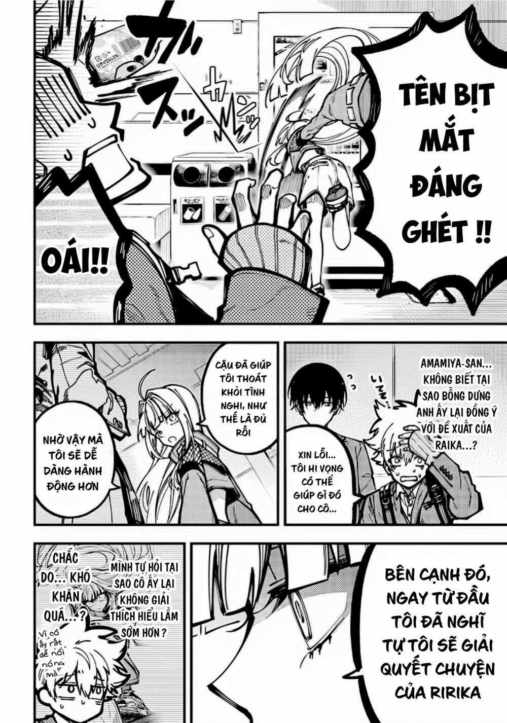 Tokyo Aliens - Chapter 27 - Trang 21