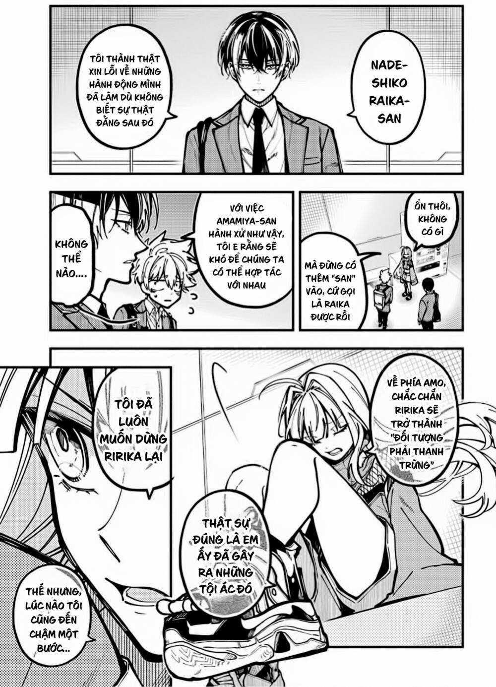 Tokyo Aliens - Chapter 27 - Trang 22