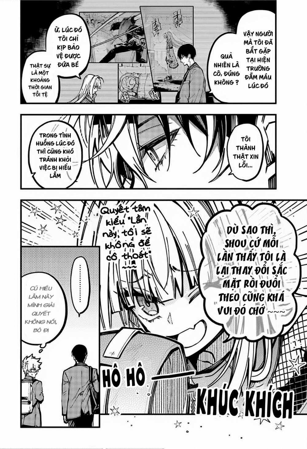 Tokyo Aliens - Chapter 27 - Trang 23