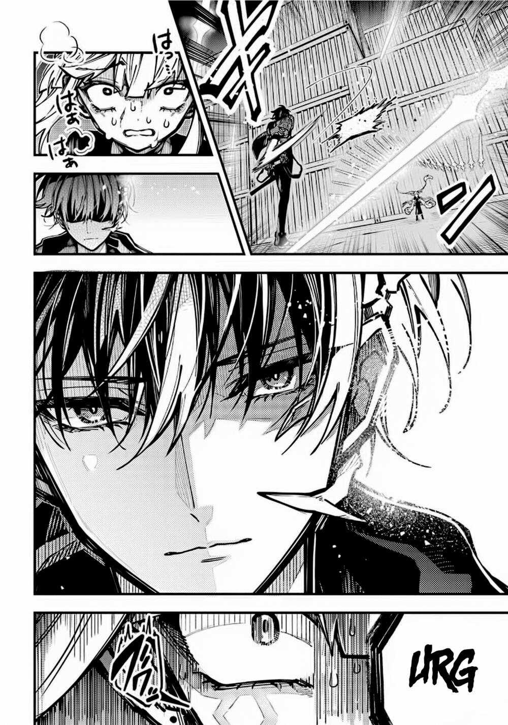 Tokyo Aliens - Chapter 29 - Trang 12