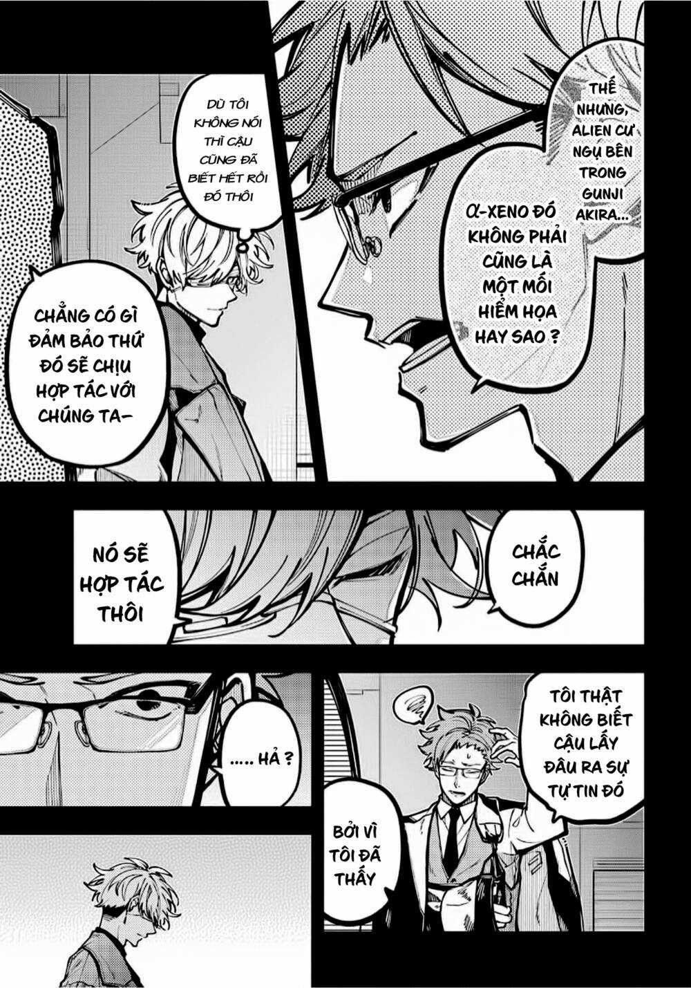 Tokyo Aliens - Chapter 30 - Trang 19