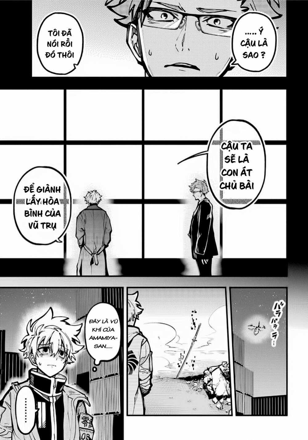 Tokyo Aliens - Chapter 30 - Trang 21