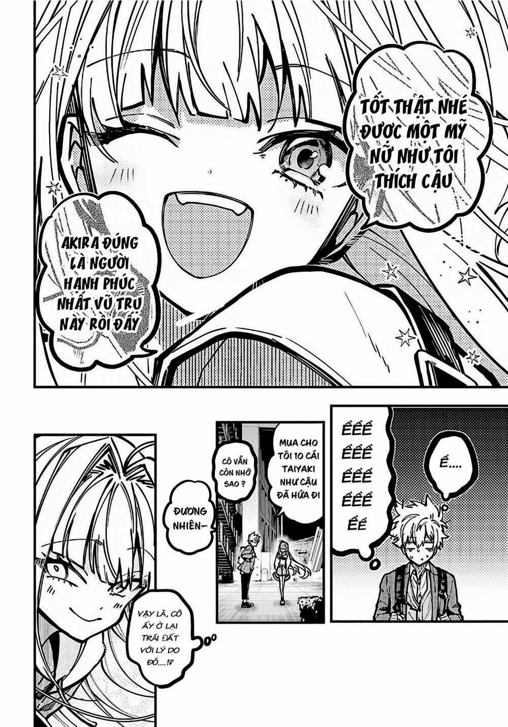 Tokyo Aliens - Chapter 30 - Trang 41