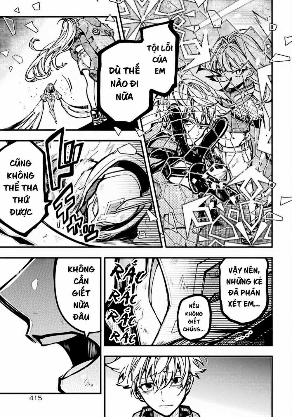 Tokyo Aliens - Chapter 30 - Trang 6