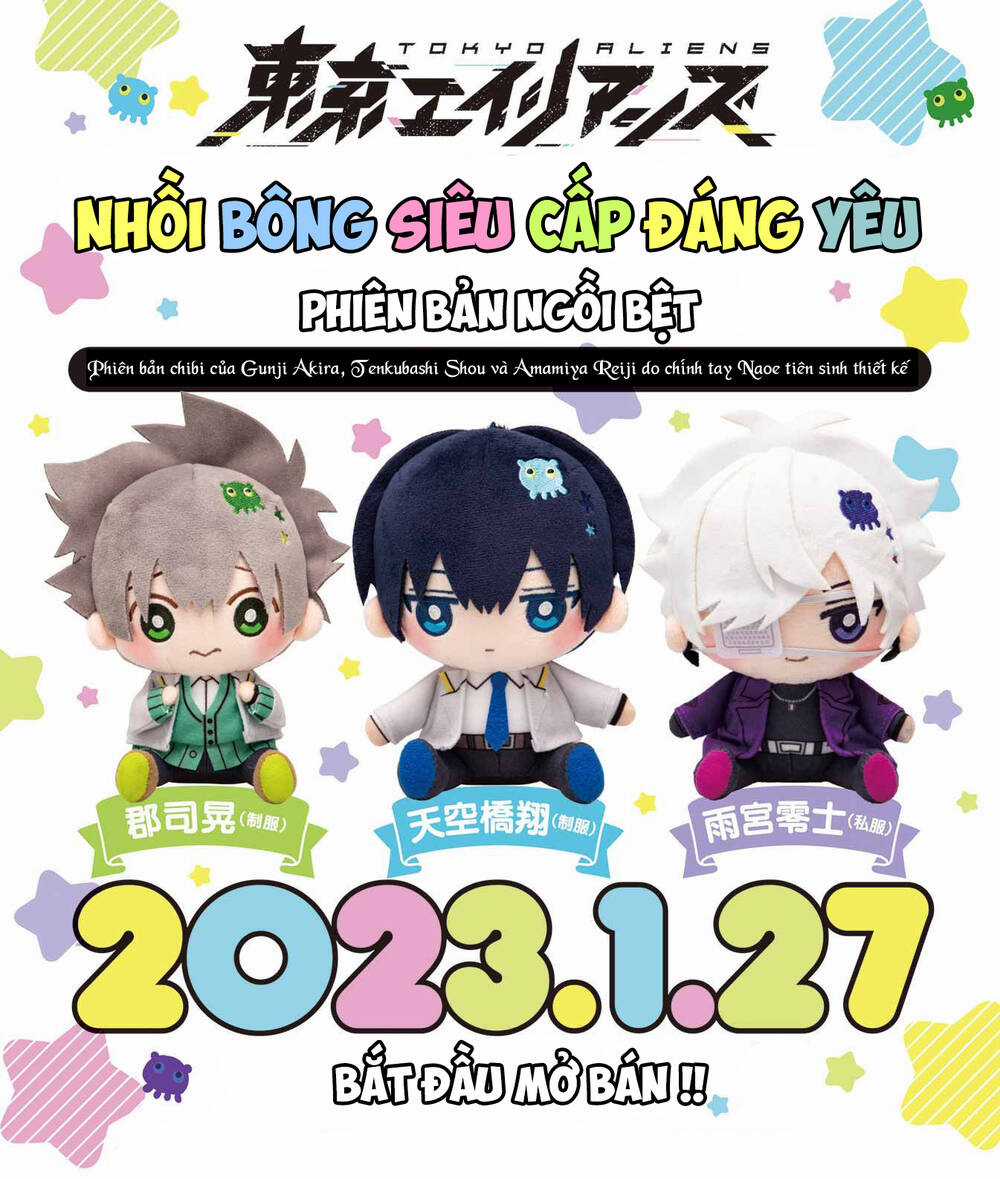 Tokyo Aliens - Chapter 31 - Trang 2