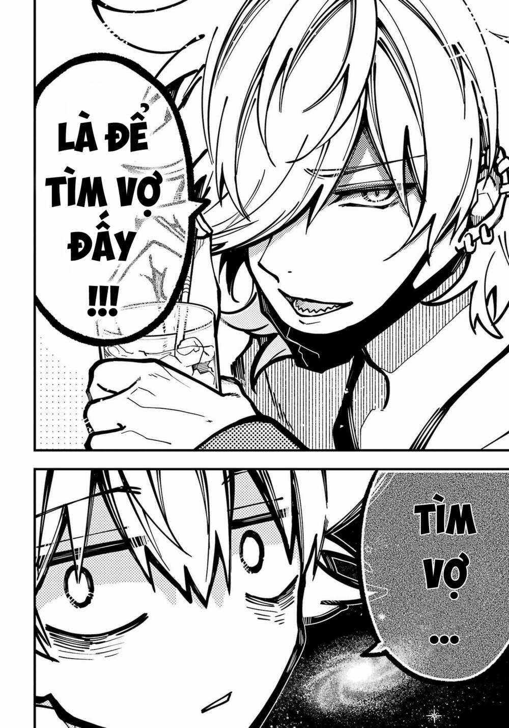 Tokyo Aliens - Chapter 31 - Trang 12