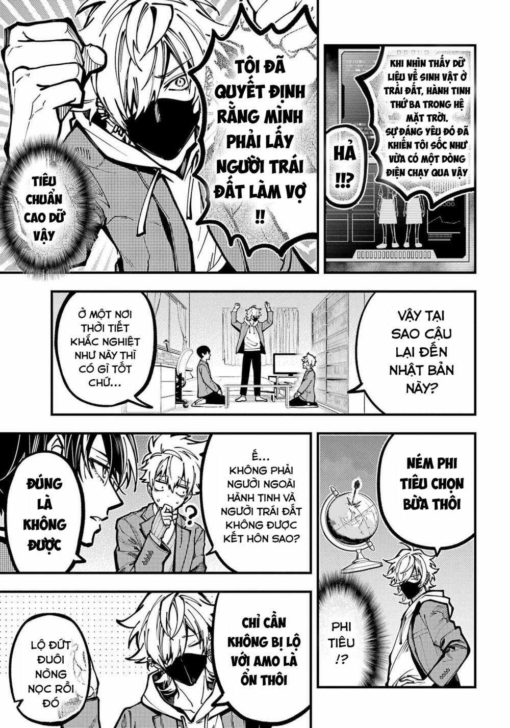 Tokyo Aliens - Chapter 31 - Trang 13