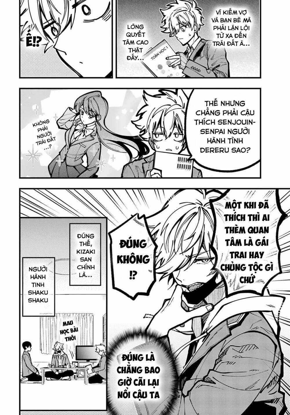 Tokyo Aliens - Chapter 31 - Trang 16