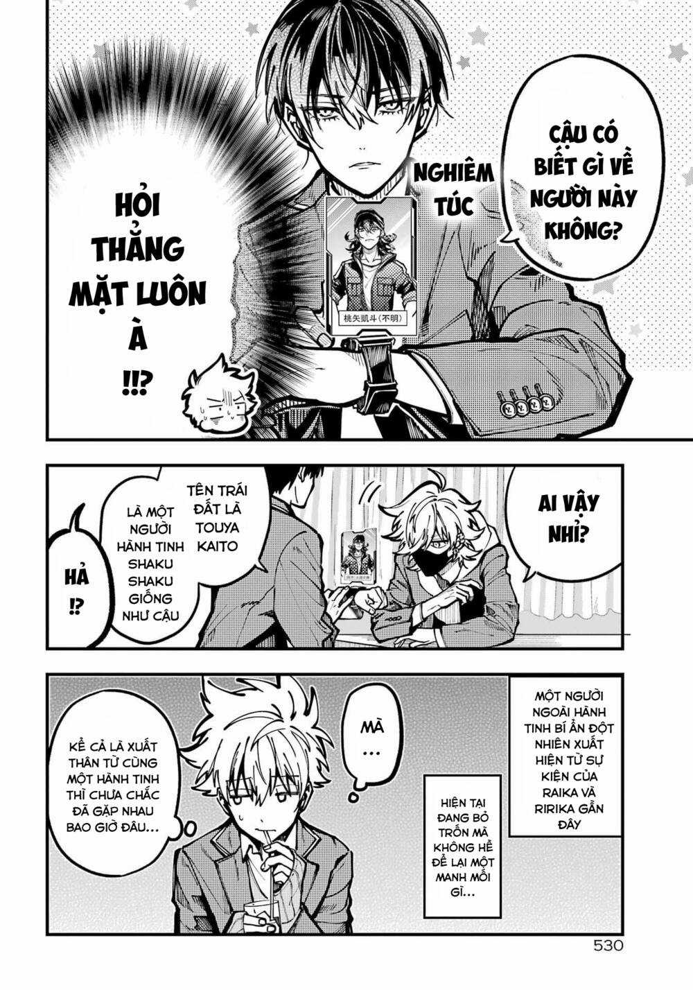 Tokyo Aliens - Chapter 31 - Trang 18