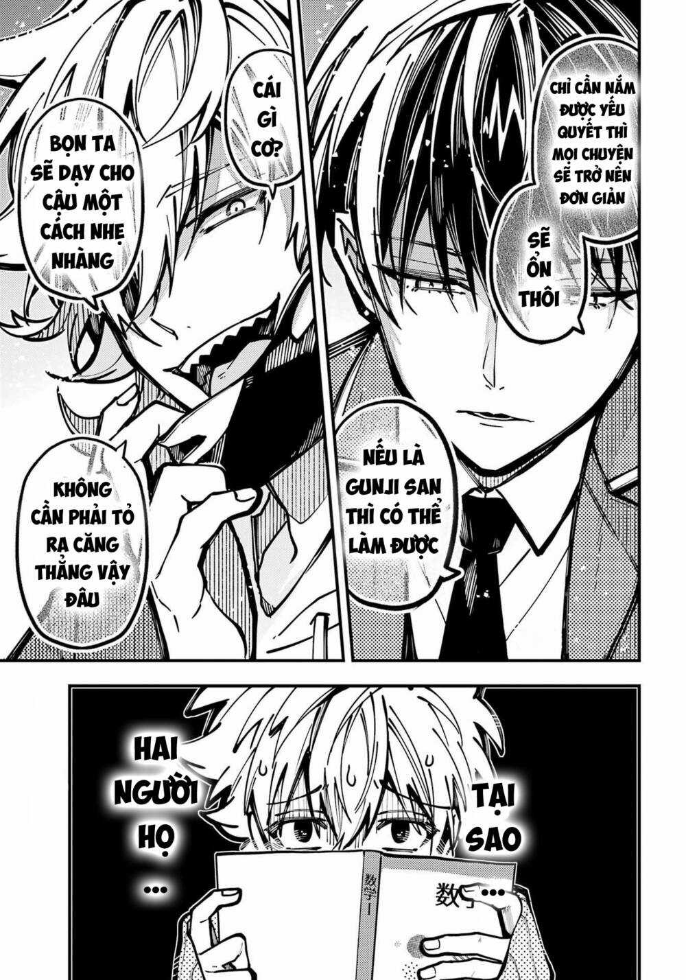 Tokyo Aliens - Chapter 31 - Trang 3