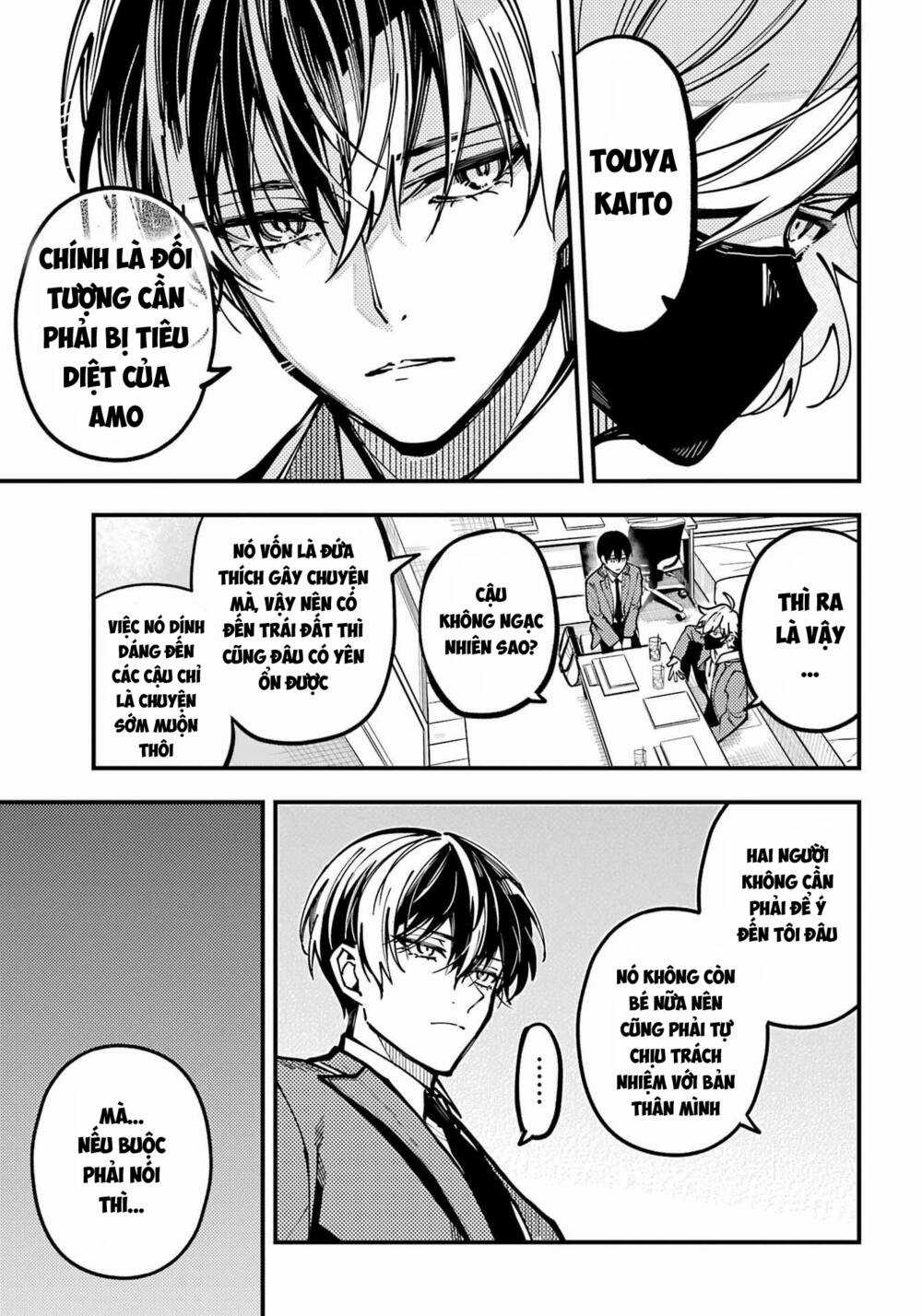 Tokyo Aliens - Chapter 31 - Trang 21