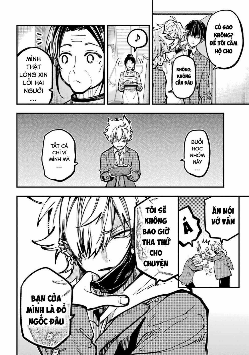 Tokyo Aliens - Chapter 31 - Trang 30