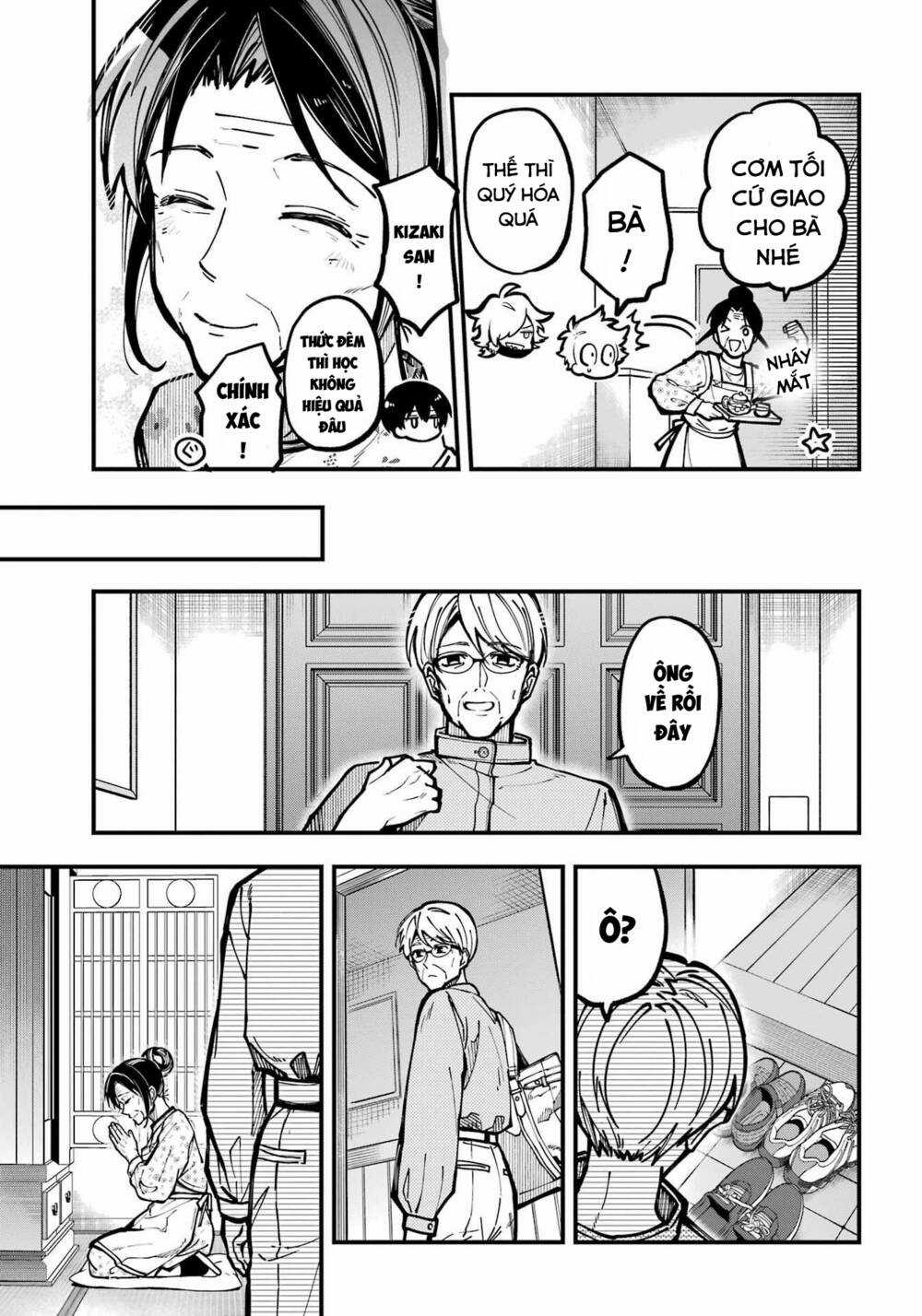 Tokyo Aliens - Chapter 31 - Trang 33