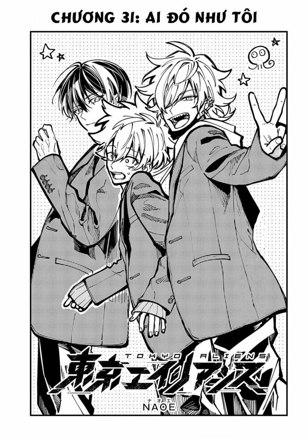 Tokyo Aliens - Chapter 31 - Trang 5