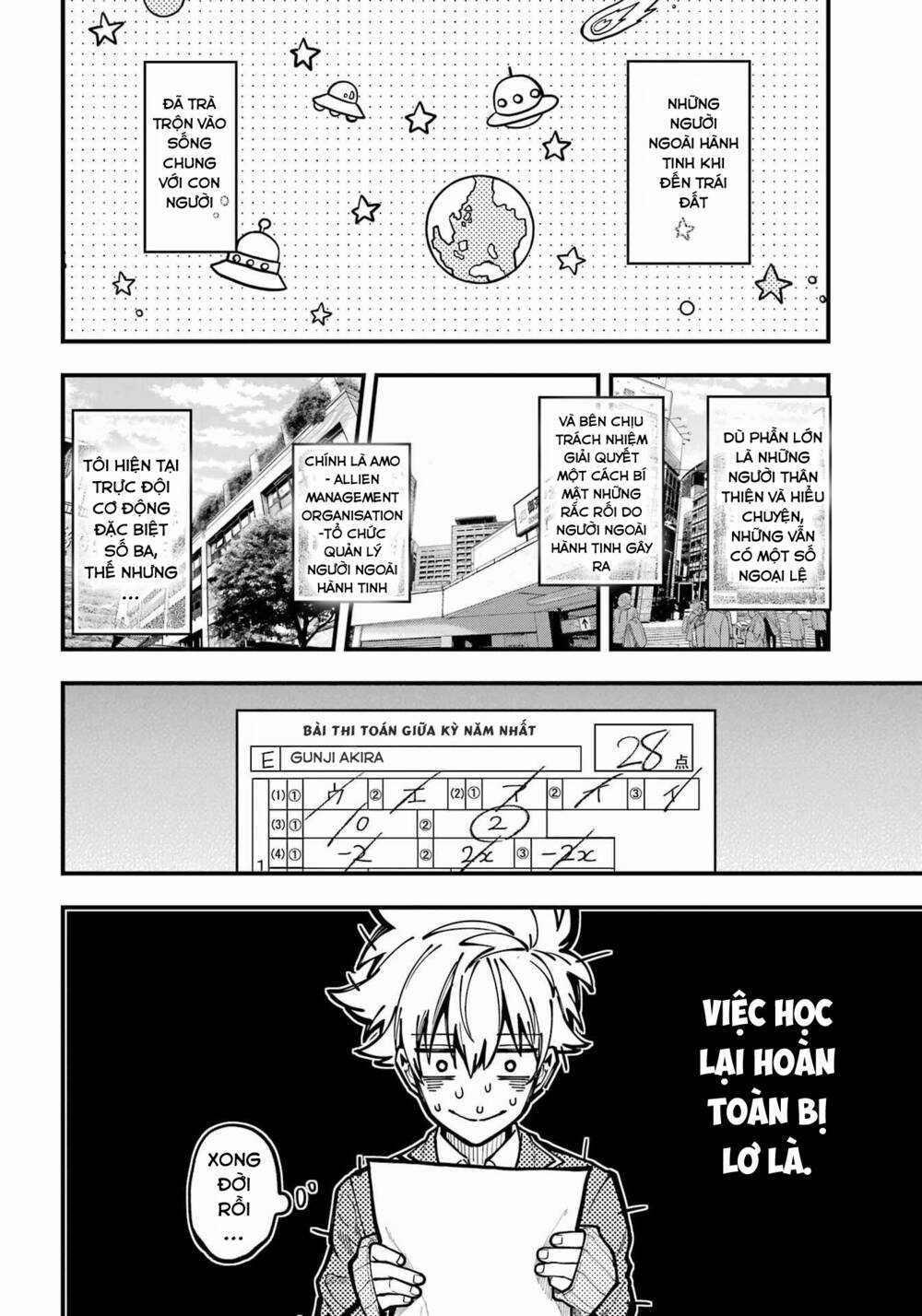 Tokyo Aliens - Chapter 31 - Trang 6