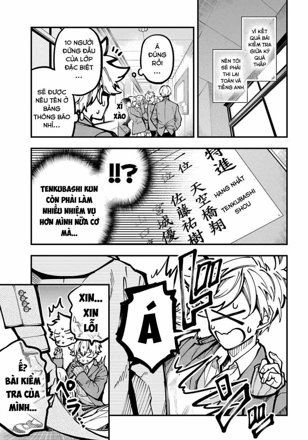 Tokyo Aliens - Chapter 31 - Trang 7